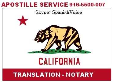 California Apostille Service. Sergio Musetti, Sacramento, Secretary of State. Tel 916-550-0007 www.CaliforniaApostille.us
